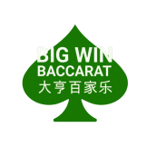 Big Win Baccarat logotyp