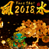 Lucky Feng Shui logotyp