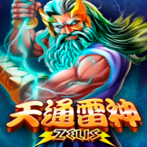 Zeus logotyp