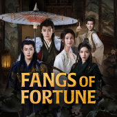 Fang and Fortune logotyp