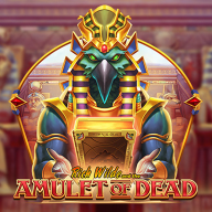 Rich Wilde and the Amulet of Dead logotyp