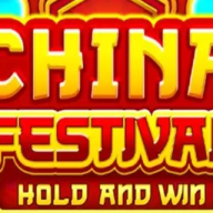 China Festival logotyp