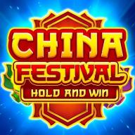 China Festival logotyp