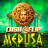 Cash Flip Medusa logotyp
