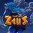 Law of Zeus logotyp