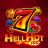 Hell Hot 100 logotyp