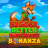 Bigger, Better Barn House Bonanza logotyp