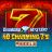 Diamond Mystery - 40 Charming 7's 6reels logotyp