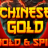 Chinese Gold Hold and Spin logotyp