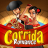 Corrida Romance logotyp
