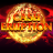 Cash Eruption logo