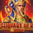 Reliquary Of Ra 6 Reels logotyp