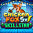Chicken Fox 5x Skillstar logotyp