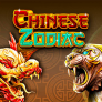 Chinese Zodiac logotyp