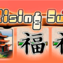 Rising Sun (3 reels) logotyp