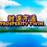 Prosperity Twin logotyp