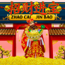 Zhao Cai Jin Bao logotyp