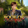 Book of Romeo and Julia logotyp