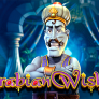Arabian Wishes logotyp