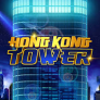 Hong Kong Tower logotyp