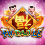 Fu Dao Le logotyp