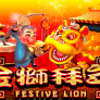 Festive Lion logotyp