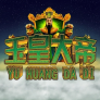 Jade Emperor logotyp