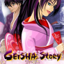 Geisha Story logotyp