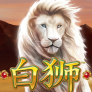 Bai Shi logotyp
