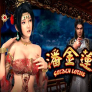 Golden Lotus logotyp