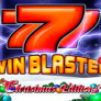 Win Blaster Christmas Edition logotyp