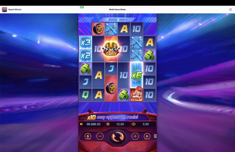 Speed Winner screenshot 1